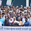 প্রশাসনে দলীয়করণের প্রতিবাদে এবং সর্বস্তরে লেভেল প্লেইং ফিল্ড নিশ্চিত করার দাবিতে রাজধানীতে বাংলাদেশ জামায়াতে ইসলামী ঢাকা মহানগরীর বিক্ষোভ সমাবেশ ও মিছিল